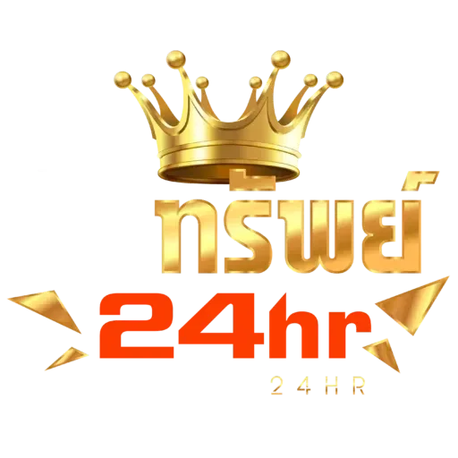RUBSUB24HR 
